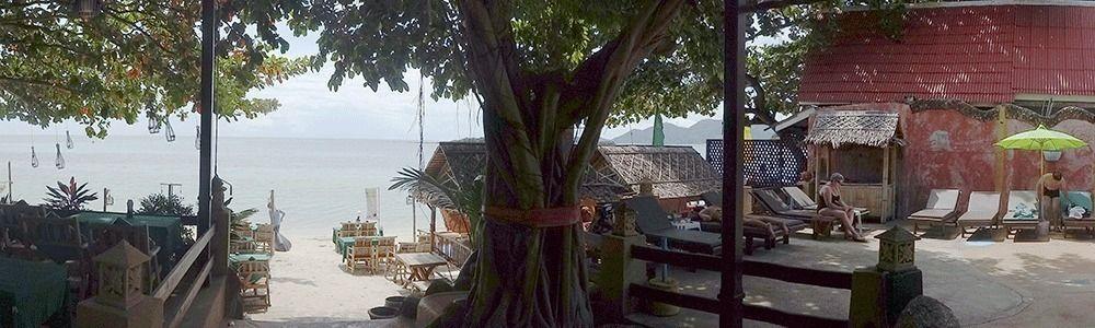 Chalala Samui Resort Бофут Екстериор снимка
